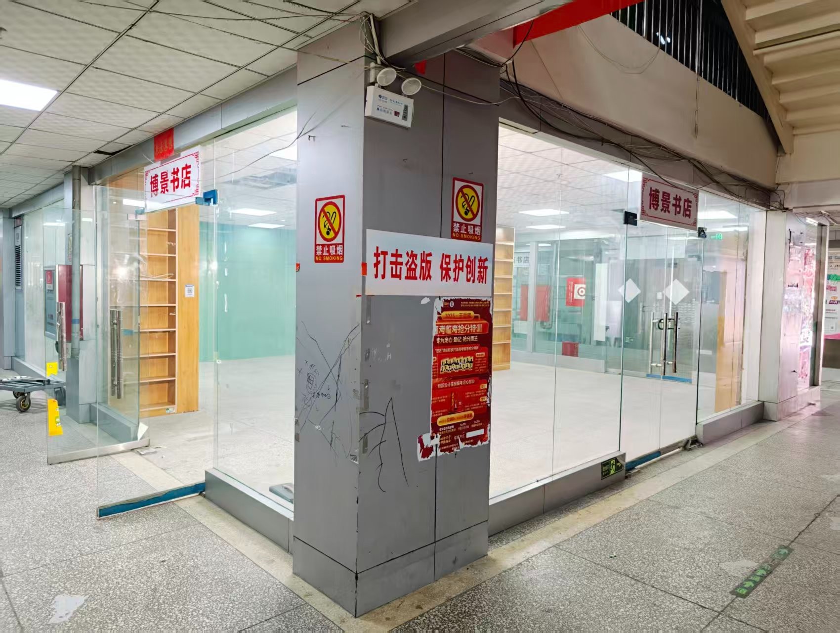浙大科技创意园OPC·AI园区招商网站，建议不要继续使用“客户案例”这个空标题，可以批量改成更有招商价值的栏目，例如：