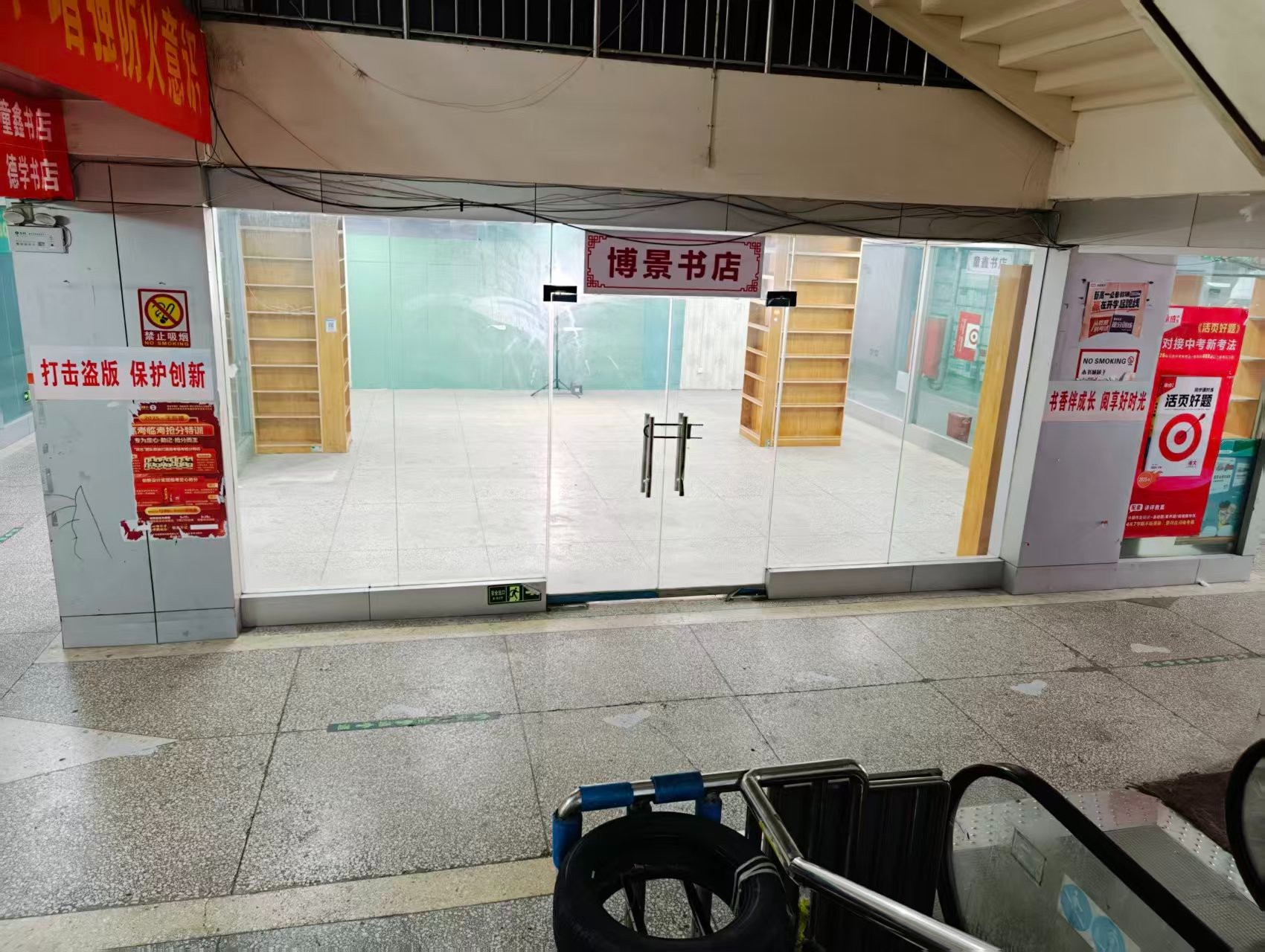 浙大科技创意园人工智能时代，寻找下一批产业领航者