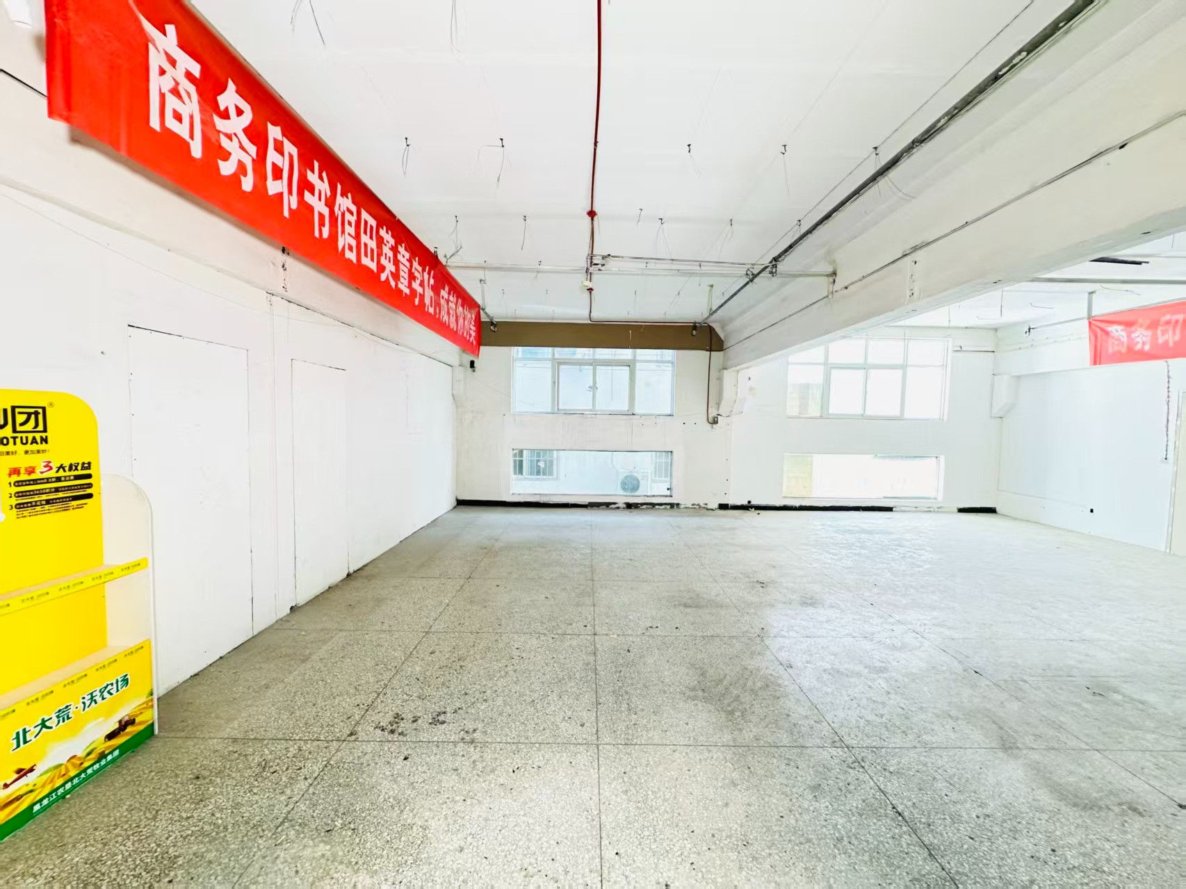 浙大科技创意园人工智能（AI）应用企业 ✅ AI大模型应用及智能办公项目 ✅ 软件开发、数字技术企业 ✅ 电商直播、新媒体运营团队 ✅ 智能营销、智慧零售项目